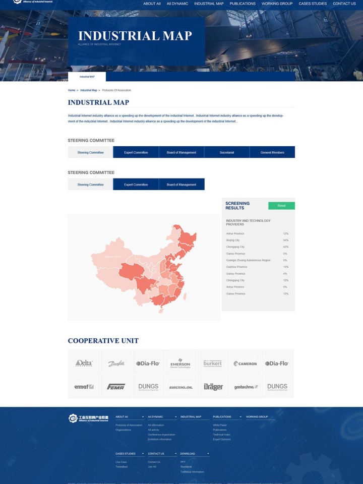 雅拓電氣有限公司