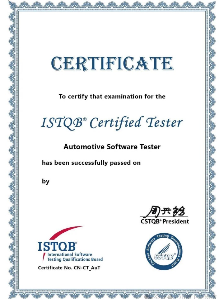 雅拓電氣有限公司